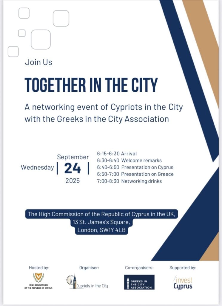 Together in the City: A networking event between CITC and GITC