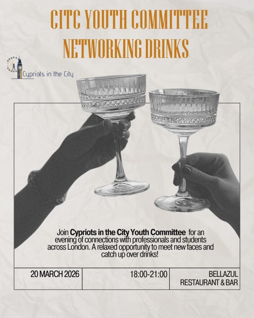 CITC Youth Committee Networking Drinks 20th March 2026